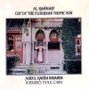 Al Rahman! Cry Of The Floridian Tropic Son / Abdul Rahim Ibrahim (Doug Carn)